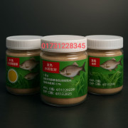 চায়না ফিশিং ফিশ টোপ পাউডার ১০০গ্রাম ( ৩পিস)